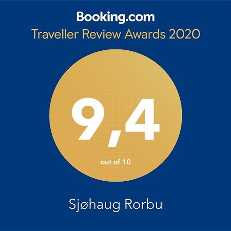 모스케네스 Sjohaug Rorbu 아파트 외부 사진